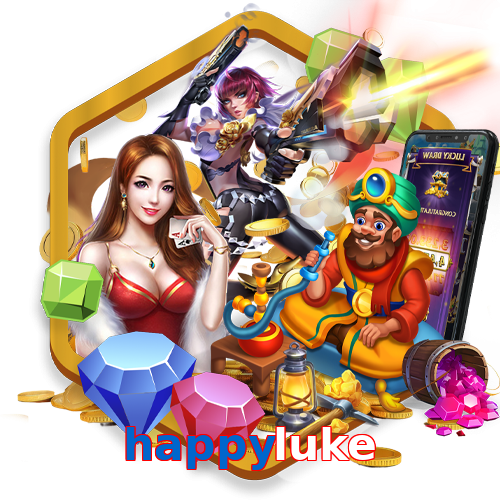happyluke