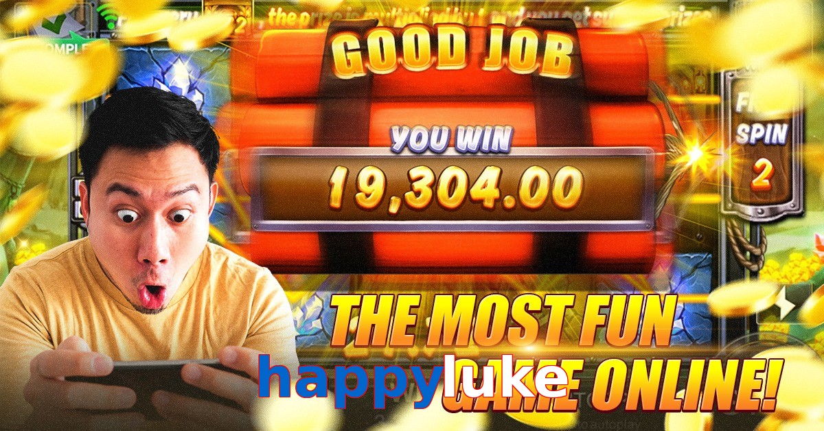 happyluke