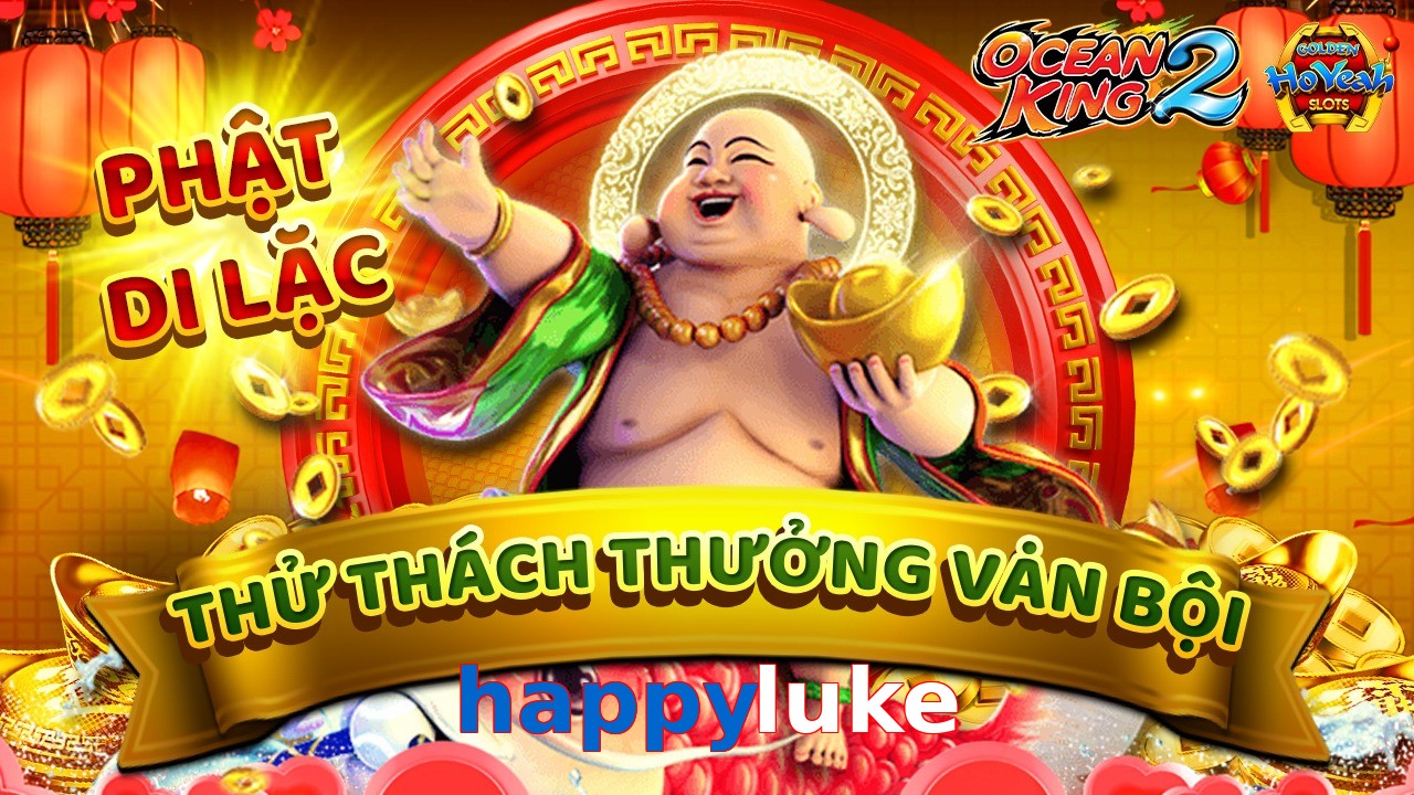 happyluke
